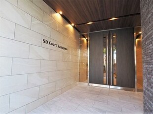 SD Court Kanayamaの物件外観写真